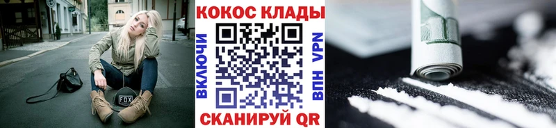 Сколько стоит Омутнинск ГЕРОИН  Гашиш  Канабис  СОЛЬ 