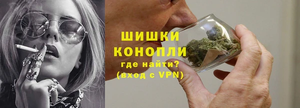 героин Горнозаводск