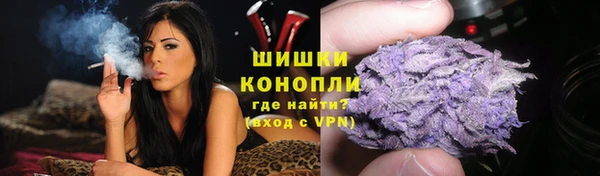 героин Горнозаводск