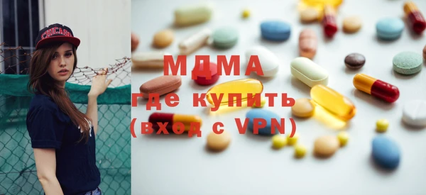 героин Горнозаводск