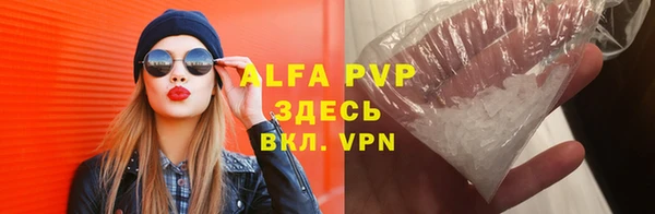 героин Горнозаводск