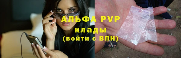 героин Горнозаводск