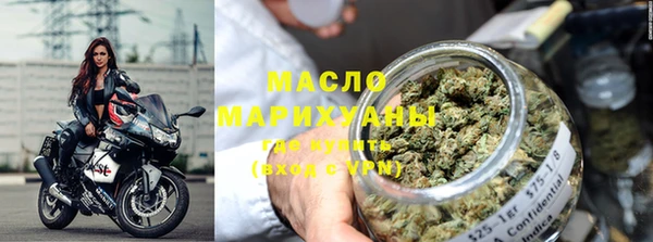 героин Горнозаводск