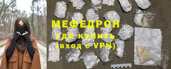 героин Горнозаводск