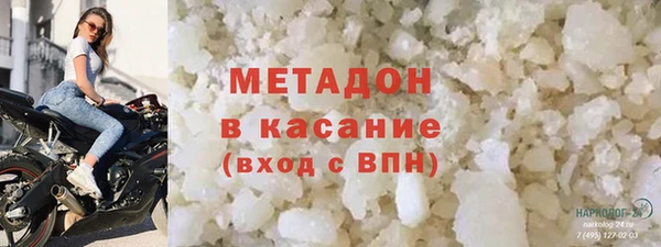 ешки Горняк