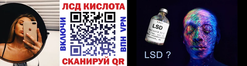 Марки N-bome 1,5мг  Омутнинск 